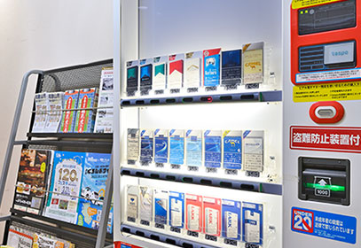 写真：タバコ自販機