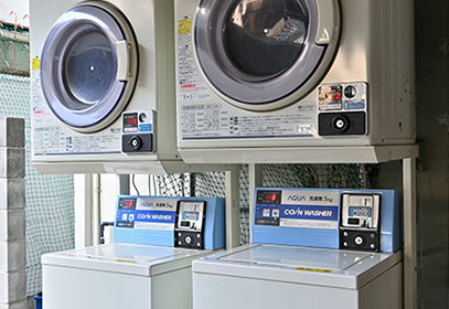 写真：ランドリー