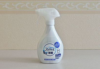 写真：ファブリーズ