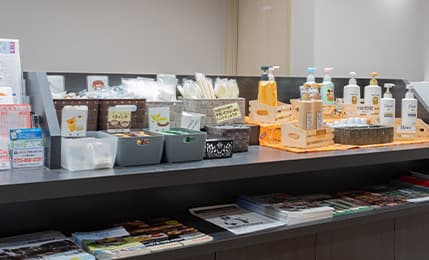 写真:アメニティバー