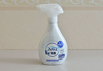 写真:ファブリーズ